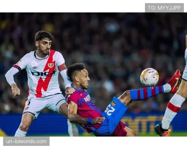 塞维利亚发布对阵瓦伦西亚海报，主题为“为欧战，最后一搏”